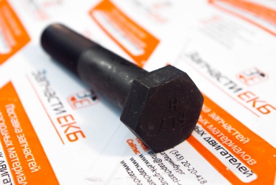 3023536 Болт маховика Винт с шестигранной головкой SCREW HEXAGON HEAD CAP Cummins KTA38, KTA50 Взаимозаменяемые номера: 205564